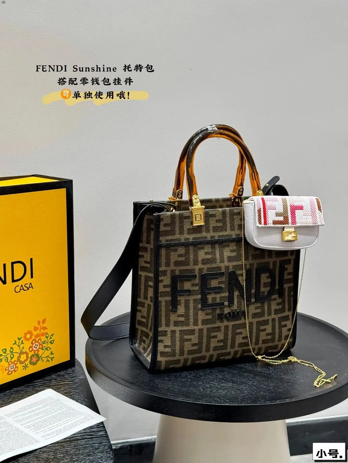 FENDI FF Logo Belt Bag 3 · Fendi 1:1 rep bag from $93 · DHL from Guangzhou, China
