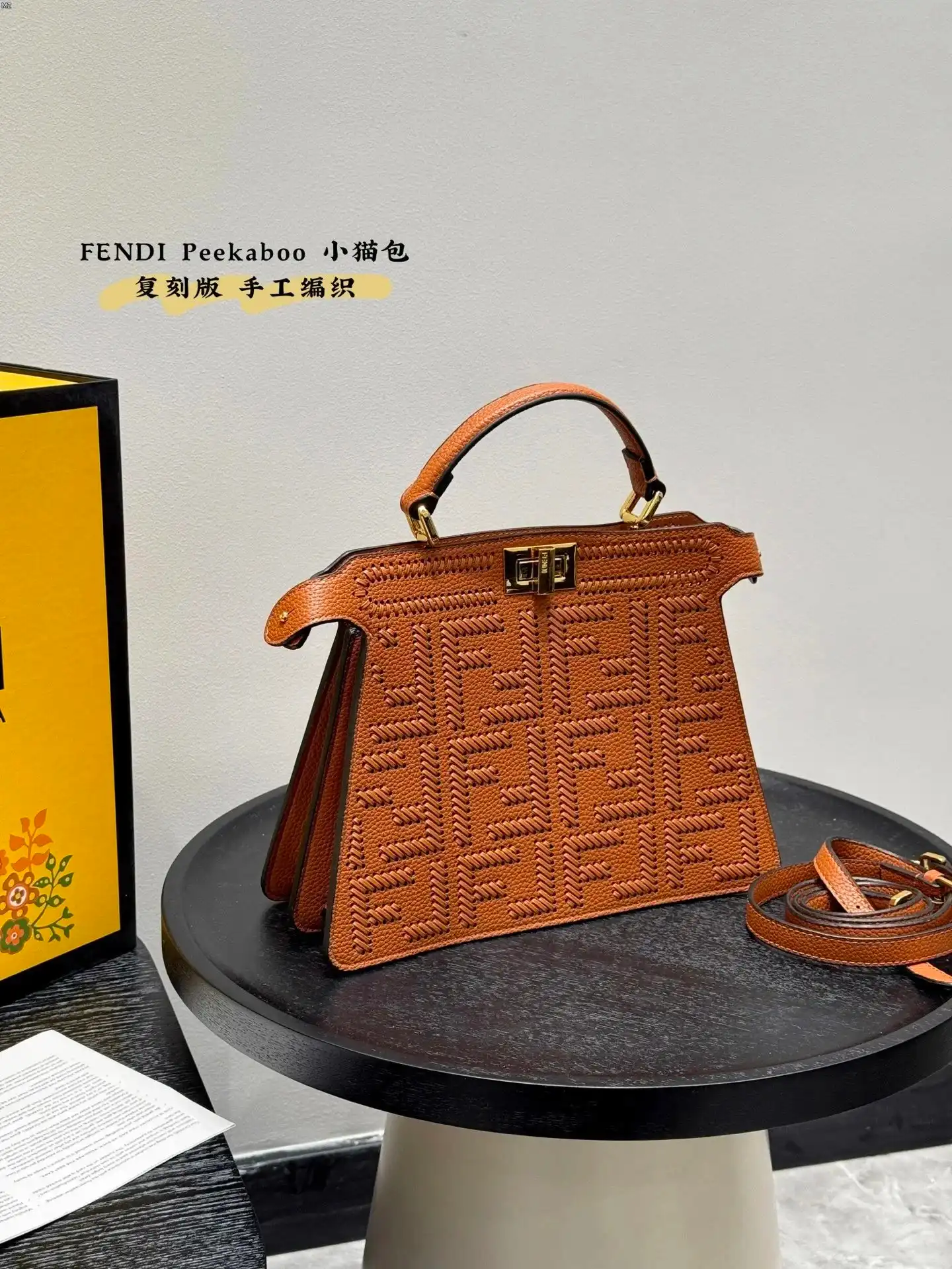 FENDI FF Logo Belt Bag 5 · Fendi 1:1 rep bag from $93 · DHL from Guangzhou, China