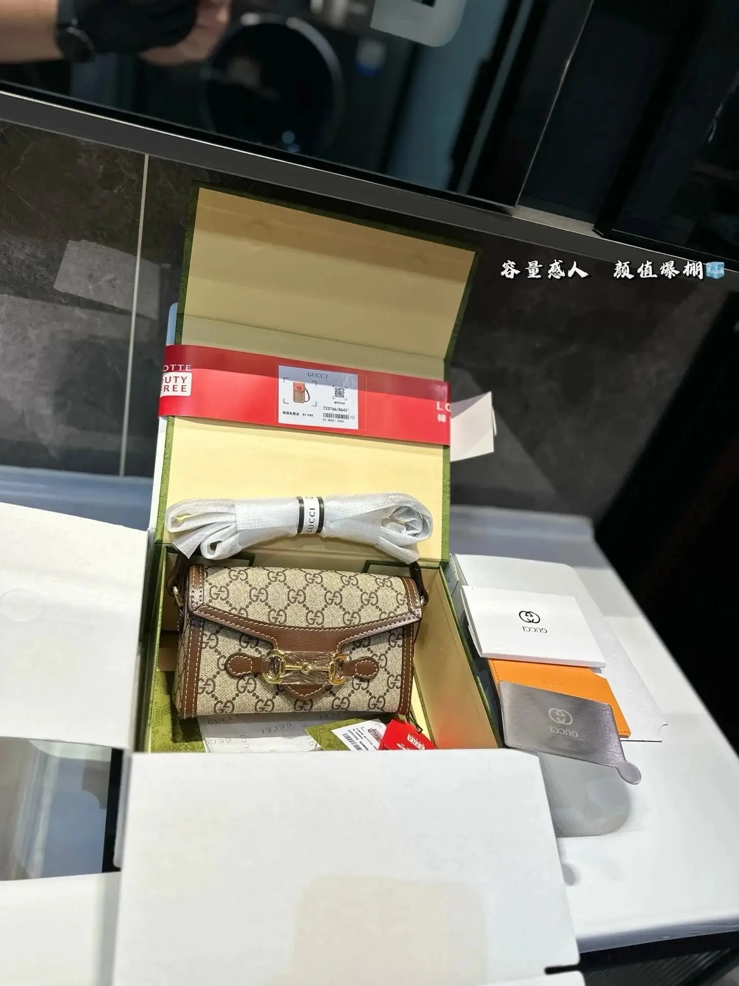Gucci GG Supreme Horsebit Shoulder Bag 6 · Gucci 1:1 rep bag from $61 · DHL from Guangzhou, China