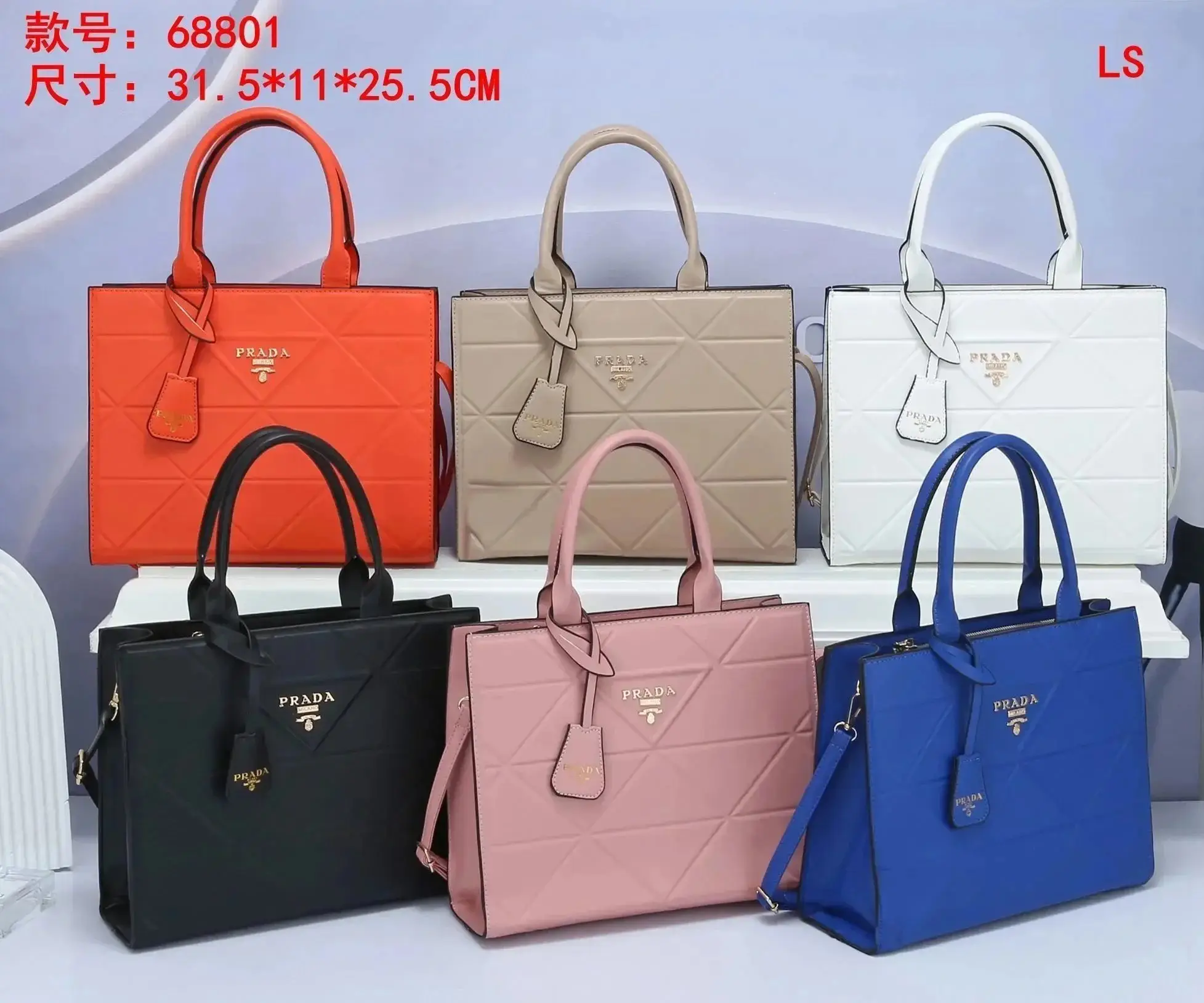 Prada 908# Bucket Bag 7 — Prada 1:1 rep bag from $29 · DHL from Guangzhou, China