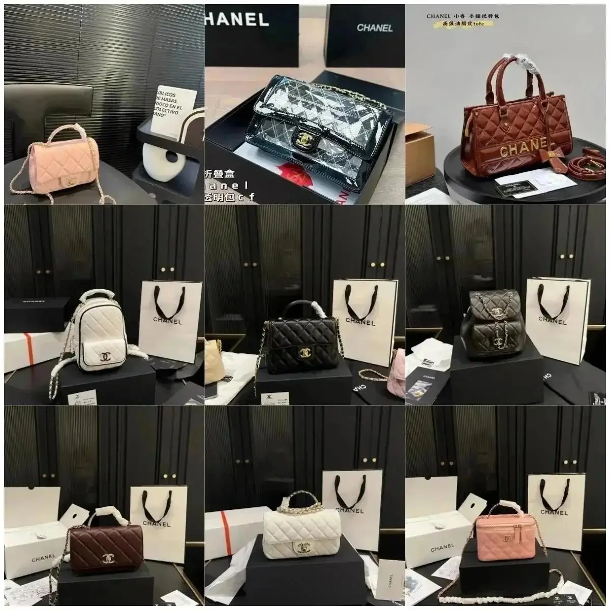 Chanel Classic Flap Bag — Chanel 1:1 rep bag from $97 · DHL from Guangzhou, China