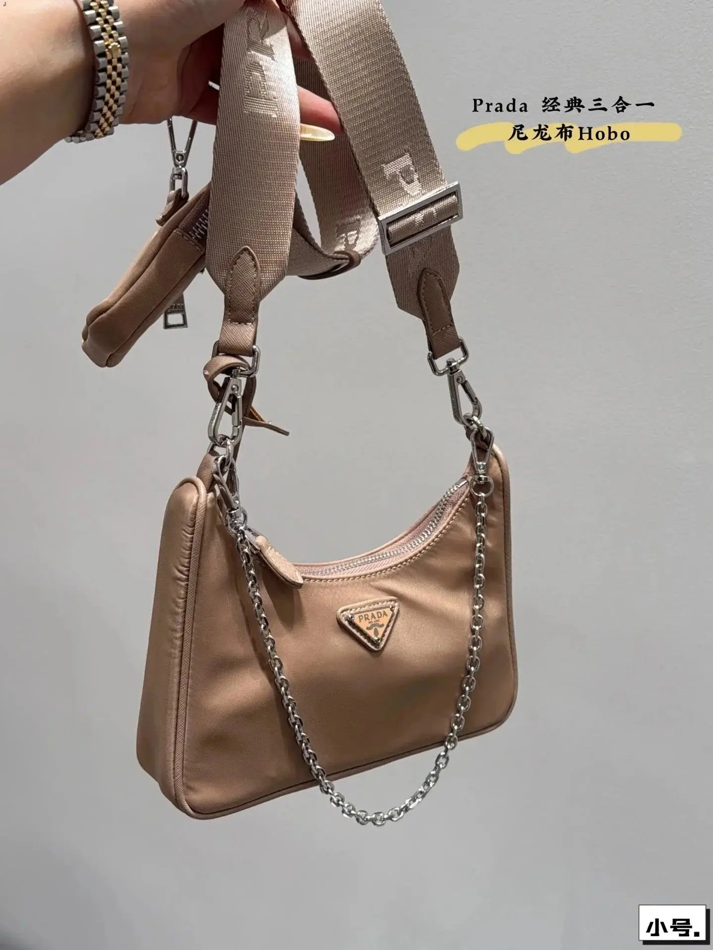 Prada Re-Edition 2005 Nylon Hobo Bag · Prada 1:1 rep bag from $29 · DHL from Guangzhou, China