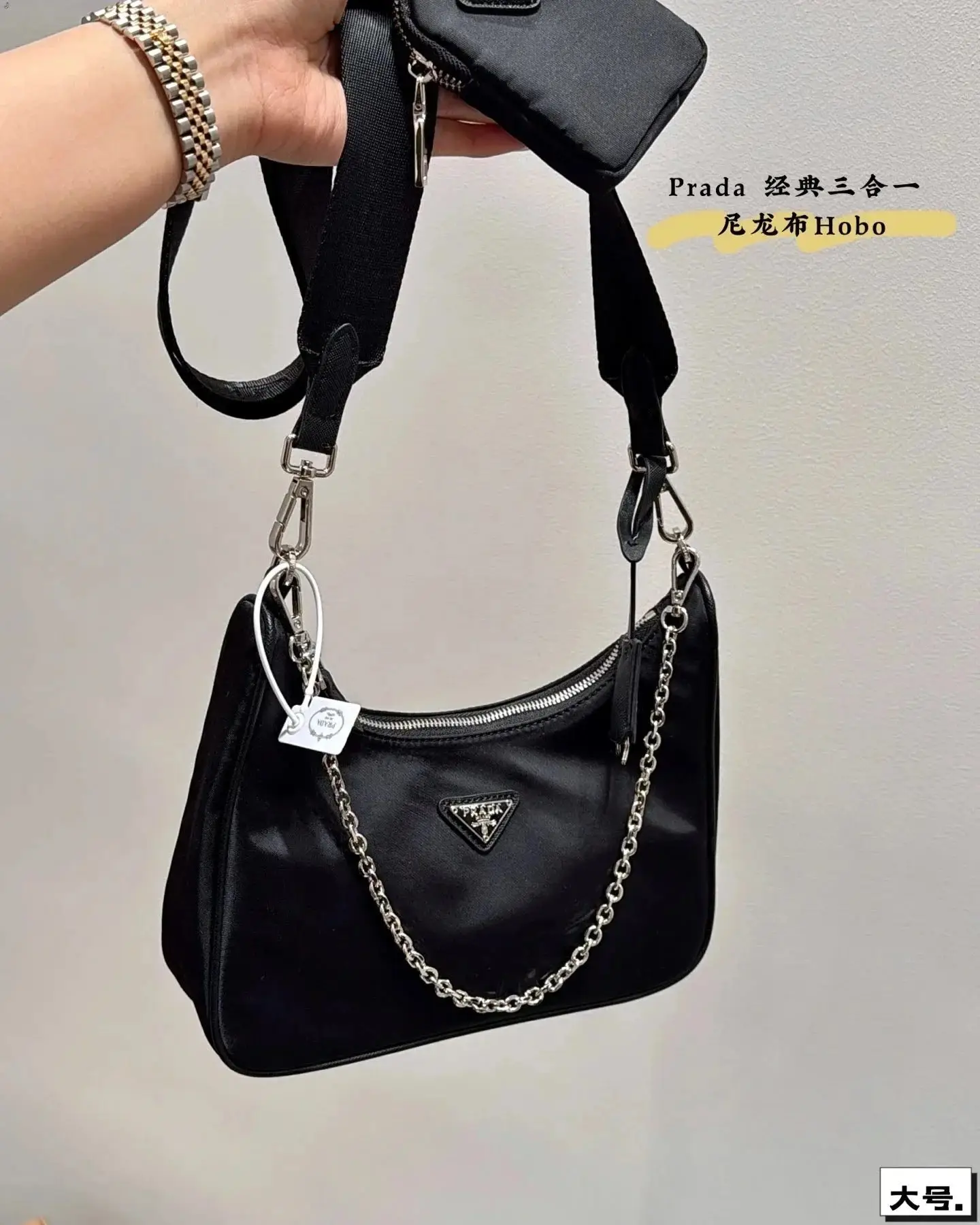 Prada Re-Edition 2005 Nylon Hobo Bag 2 · Prada 1:1 rep bag from $29 · DHL from Guangzhou, China