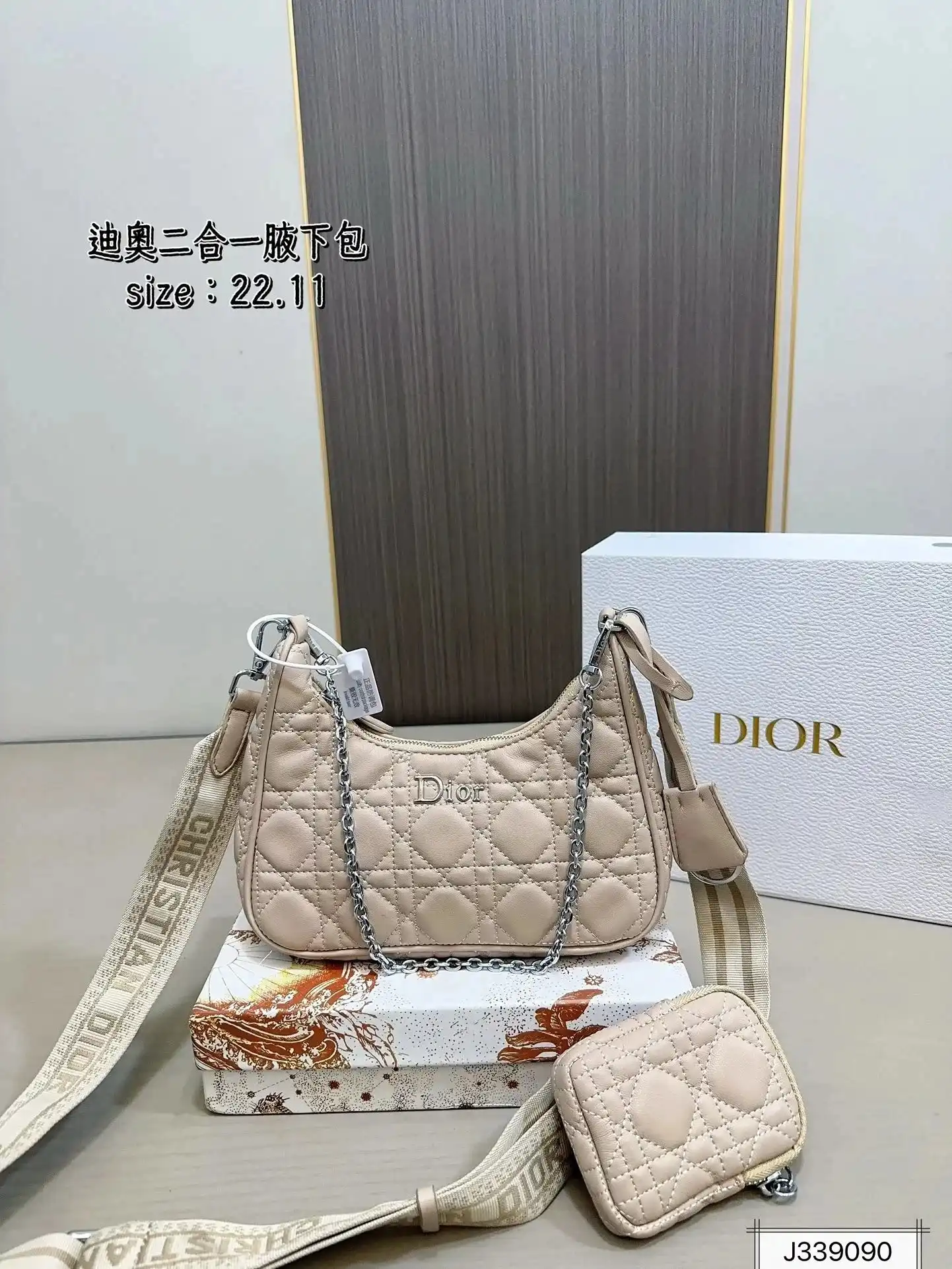 Dior Journey Hobo Bag 7 — Dior 1:1 rep bag from $48 · DHL from Guangzhou, China