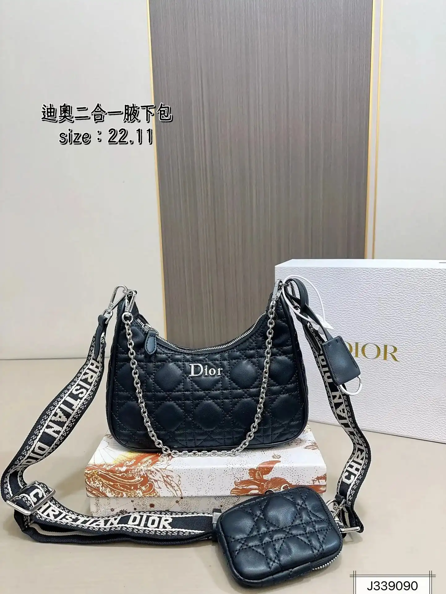 Dior Journey Hobo Bag 8 · Dior 1:1 rep bag from $48 · DHL from Guangzhou, China