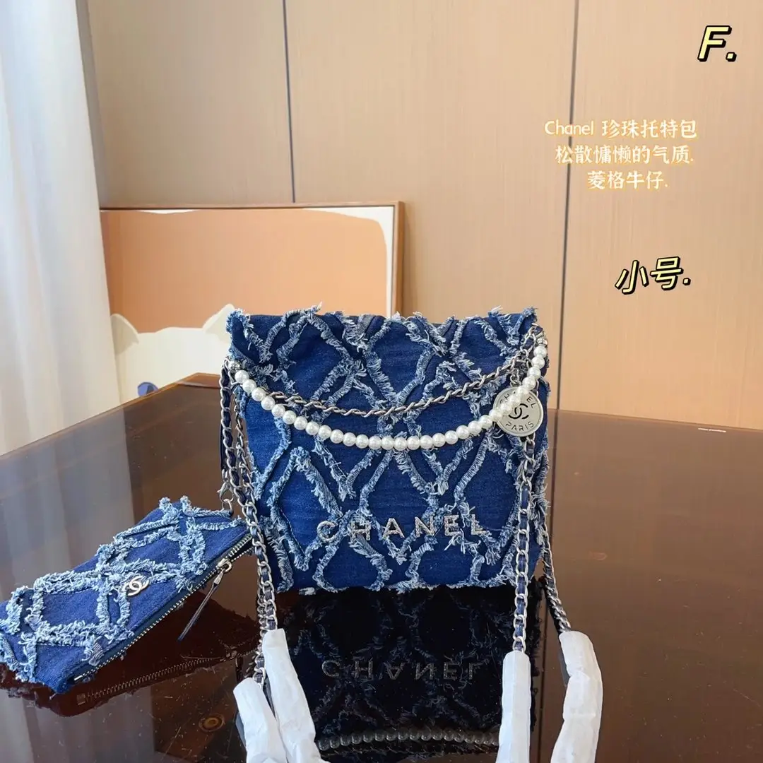 Chanel Chain Bag 2 · Chanel 1:1 rep bag from $97 · DHL from Guangzhou, China