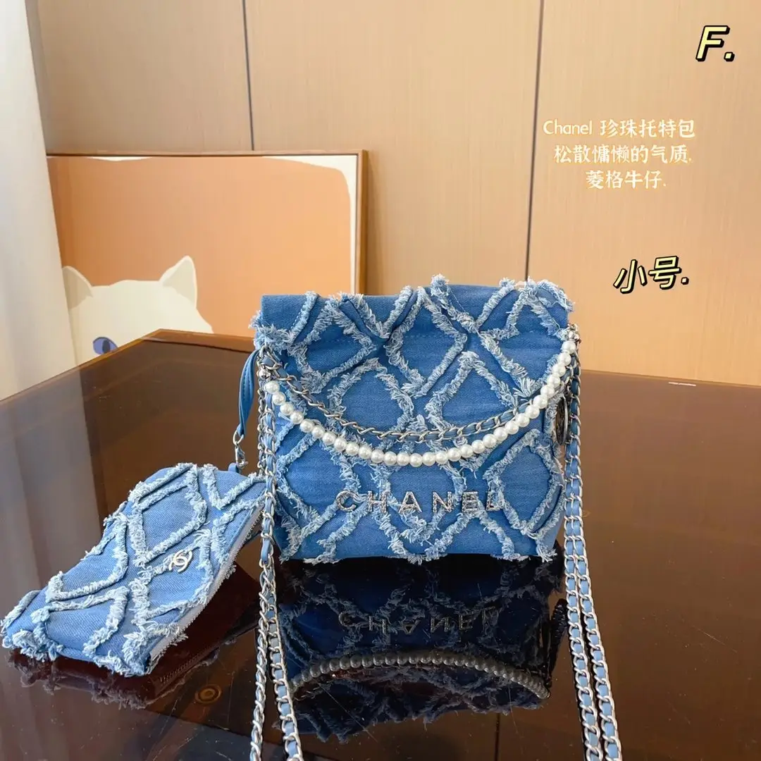 Chanel Chain Bag 4 · Chanel 1:1 rep bag from $97 · DHL from Guangzhou, China