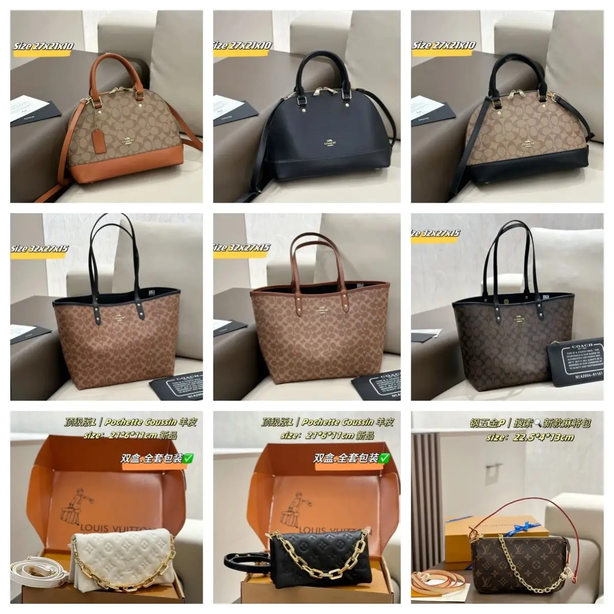 Coach Tote Bag, Coach 1:1 rep bag from $36 · DHL from Guangzhou, China