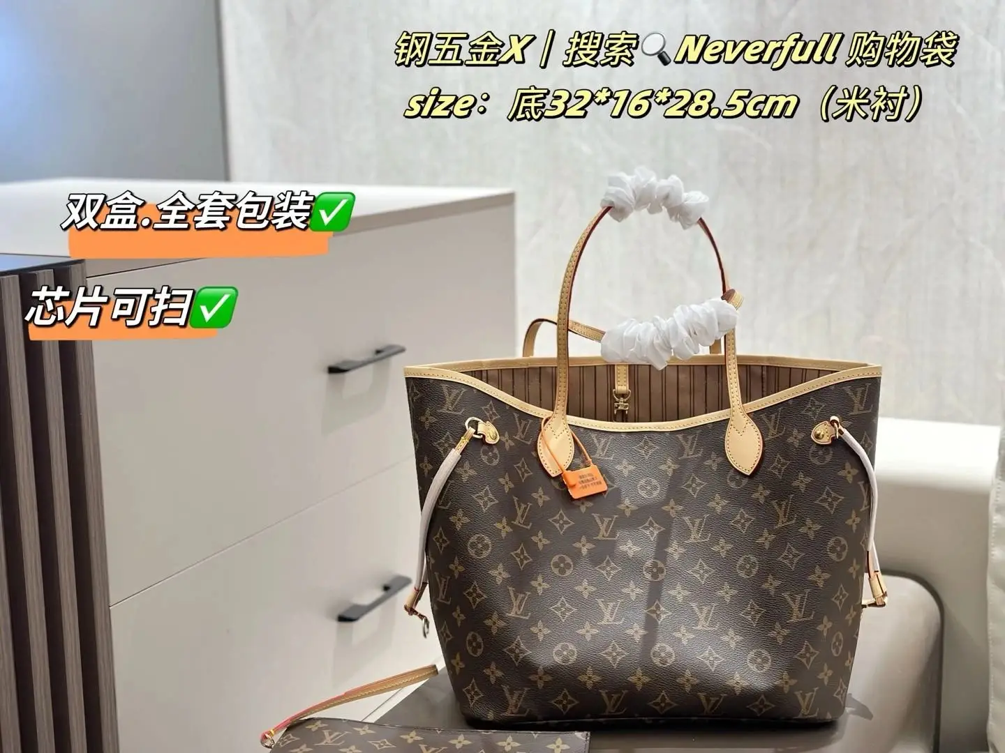 Coach Tote Bag 4 · Coach 1:1 rep bag from $36 · DHL from Guangzhou, China