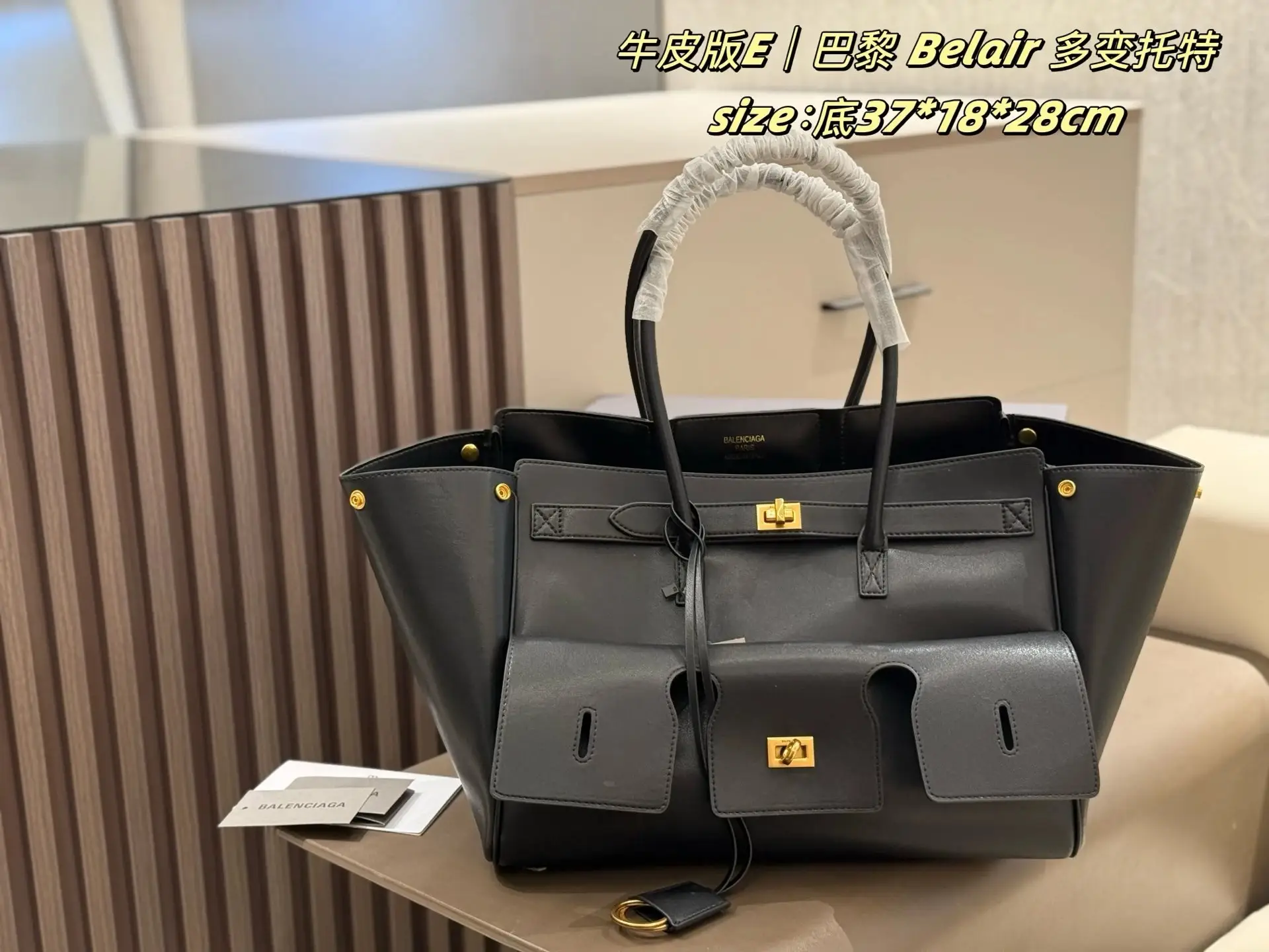 Coach Tote Bag 5 · Coach 1:1 rep bag from $36 · DHL from Guangzhou, China