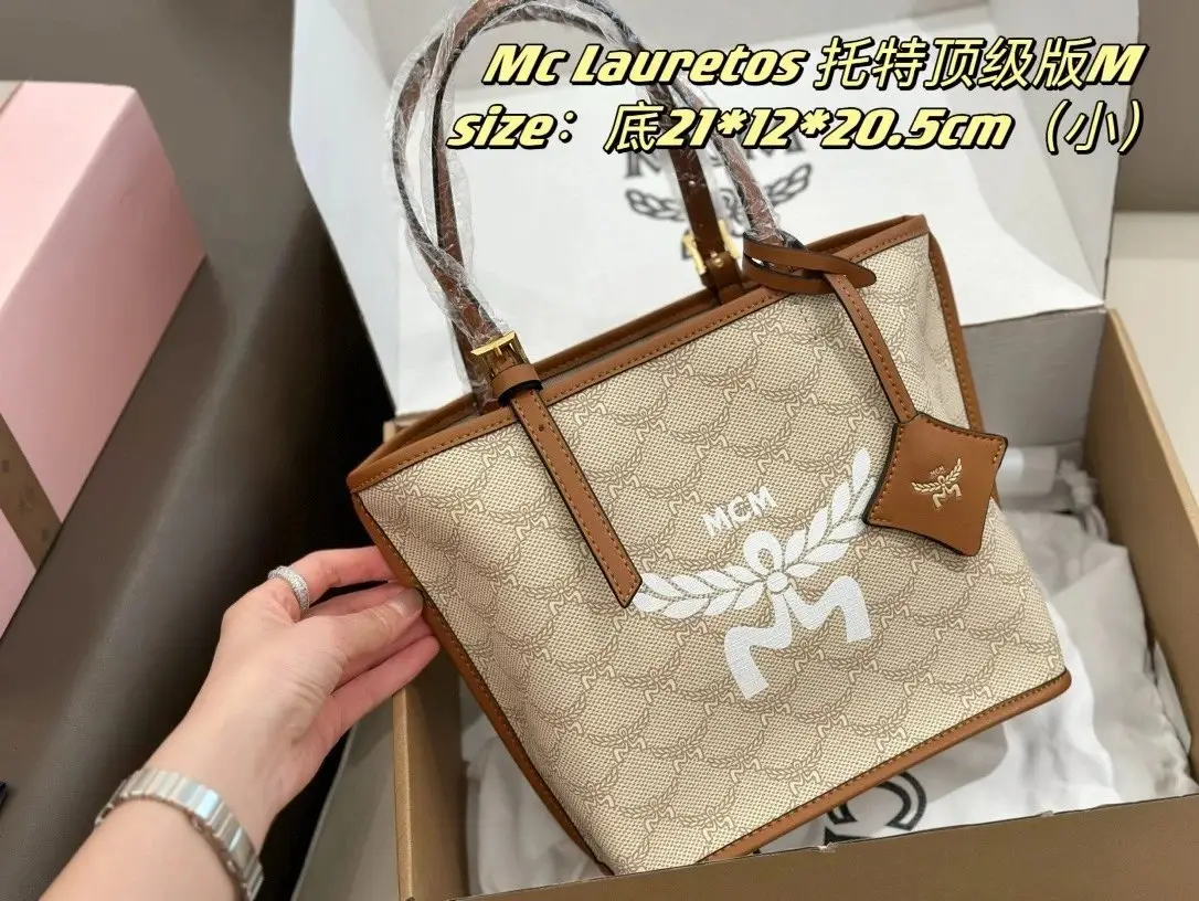 Coach Tote Bag 6 — Coach 1:1 rep bag from $36 · DHL from Guangzhou, China