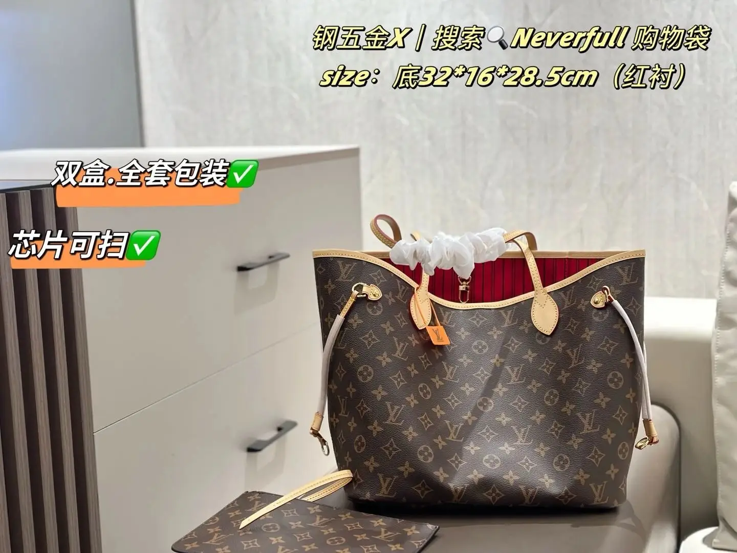 Coach Tote Bag 7 · Coach 1:1 rep bag from $36 · DHL from Guangzhou, China