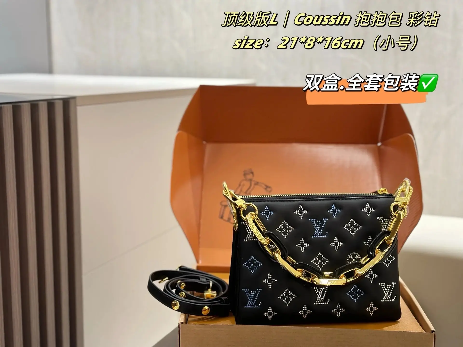 Coach Tote Bag 8 · Coach 1:1 rep bag from $36 · DHL from Guangzhou, China